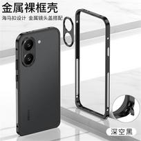 Cooling Medium Frame Case For Xiaomi POCO X8 Pro Redmi Turbo 5 5G Aluminium Alloy Metal Border Phone Cover For POCO X8 Pro juoda