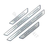 for Dacia SPRING   ~2025 Car Accessories Door sill scuff plates thresholds protector car Stickers Welcome Pedal sidabras