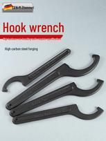 Curved Crescent Wrench for Motorcycle Shock Absorber Adjustment and Water Meter Disassembly 22-26 mm
