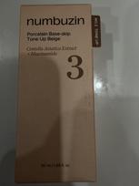 NUMBUZIN No.3 Porcelain Base-skip Tone Up Be SPF50+ PA++++50ml, KBeauty, Korean Cosmetics, sample