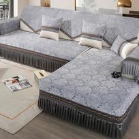 Sofa Cushion, European Style All Season Universal Anti Slip Seat Cushion, Simple and Modern Full Foreskin Sofa Cover, Light Luxury Cover Cloth Towel 70*70