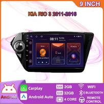 9 colių Android Carplay, skirtas Kia RIO 3 2011-2016 automobilių radijas Multimedijos vaizdo grotuvas GPS navigacija WIFI 2+32GB 2+32GB gray