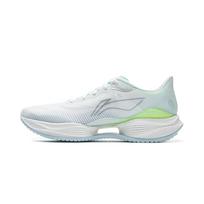 Li Ning Ultra Light 22 Racing Lightweight Cushioning Running Shoes Men Sneakers White Green Gray ARBV001-22 45
