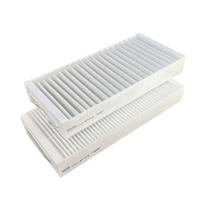 PLUGGIT Avent P300 F7+G4 filtrų komplektas (Efektyvus)