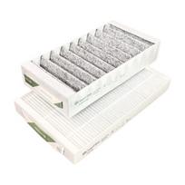 bluMartin freeAir 100 F7/AC+M5 aktyvintos anglies filtrų komplektas (Kvapų)