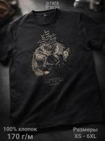 T-shirt with Slavic Rus' Runes print S