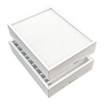 Hoval HomeVent Comfort FR 201/251/301 / ER 200/300/400 F7+G4 filtrų komplektas (Efektyvus)