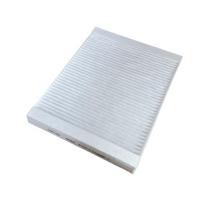 Ubbink Ubiflux F300 F7 filtras 166x234x20 mm (smogo, žiedadulkių)
