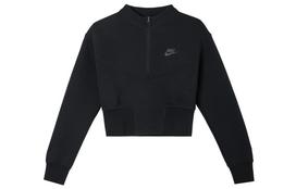 Nike Sportswear Tech Fleece Women's Cropped 1/2-Zip Top HJ1032-010 S