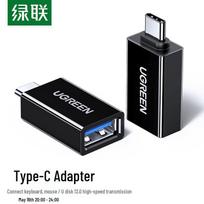 UGREEN USB-C to USB 3.2 OTG Adapter