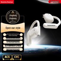 Newsmy Q9 Open-Ear Wireless Bone Conduction Sports Headphones Directional Sound 9.0 / ACS 3D Audio
