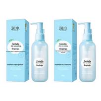 RUNBEN Centella Asiatica After-Sun Soothing Gel