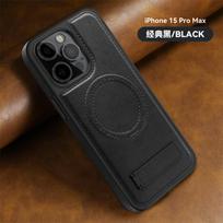 The Crystal Shield magnetic ring invisible stand phone case is suitable for the iPhone 15 Pro Max and high-end iPhone 14 magnetic 11 iPhone16PROMAX