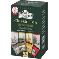 Ahmad Tea Classic Selection Bags 20 Assorted Darjeeling Earl Grey English Breakfast No.1 Black England