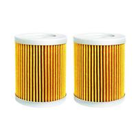 2/4/6 pcs Motorcycle Parts Oil Filter for SYM Maxsym 400 400I 2011 2012-2015 600 600I 2016 for Kawasaki KLX125 KH125 2003-2006 2pcs-yellow