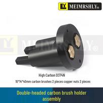 Surface Grinder Copper Graphite Carbon Brush Set - D374N, 10x14x40mm, 2 Hole Holder 10*14*40mm-2 Hole Brush Holder Complete Set