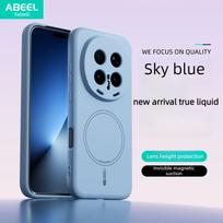 High Quality Original Liquid Silicone Skin Feel Case For Honor Magic 8 Pro 7 Pro Magnetic Shockproof Lens Full-prptection Cover Honor Magic8 Pro dangaus mėlyna spalva