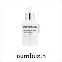 [numbuzinas] (bo5) Nr. 4 Keramidų AHA Stiklinės odos paruošiamasis serumas 30 ml