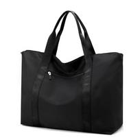Lightweight Large Capacity Travel & Laptop Tote Bag juoda