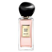 Armani Suzhou Peony Kvepalai Haute Couture Fresh Serija Chypre Gėlių Kvapas Tualetinis Vanduo EDT Suzhou Peony EDT 100ml be dovanų dėžutės ruda