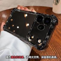 For Honor 600 Pro Case Electroplated TPU Soft Silicone Transparent Phone Cover For Honor 600 Shell Shockproof Non-Slip Bumper Honor 600 juoda