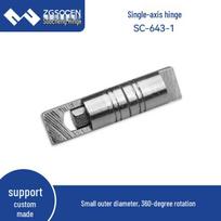 Universal Adjustable Torque Damping Hinge SC-643-1: Self-Locking 360° Rotation, 6.8mm Shaft SC-643-1