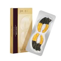 Black Gold Eye Mask Removing Dark Circles Caviar Eye Mask Anti-puffiness Anti-aging Anti-Wrinkle Eye Moisturizing Eye Care 1 box/5 pcs black
