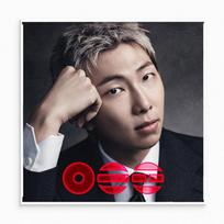 BTS [ARIRANG] 5-asis pilnas albumas - Standartinė vinilinė plokštelė RM Silver