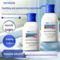 IRIS FANIDEZ Calamine Soothing Body Lotion 300ml