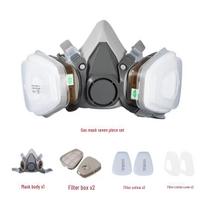 6200 Model Mask for Spray Painting, Pesticide, Decoration, Grinding, Chemical, Firefighting, and Dust Protection black
