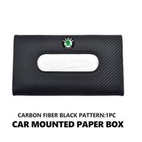 ZIR5 Snap-fit Car Sun Visor Tissue Box Storage Accessories For Skoda Kodiaq Fabia Kamiq Karoq Octavia 2 3 Rapid Scala