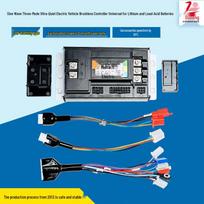 Universalus tylus sinusoidinės bangos valdiklis elektriniams paspirtukams (48V/60V/72V) Sine wave, boost 20% gray