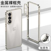 Cooling Medium Frame Case For OnePlus Nord 5 5G Aluminium Alloy Metal Border Phone Cover For One Plus ACE5 Ultra Nord5 OnePlus Nord 5 5G