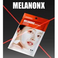 MediPeel MelanonX Strazdanų kremas pleistras (2 lapai)