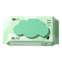 Chao Ya Baby Hand & Mouth Wet Wipes