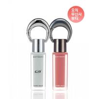 Entropy Makeup Lip Serum + Charm Tint Duo Set C1 opal charm gray