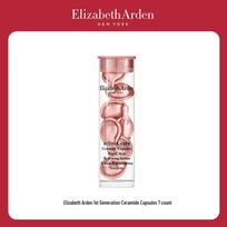 Elizabeth Arden Ceramide Retinol Capsules