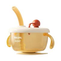 Philips Avent PPSU Straw Sealing Bowl, 300ml Baby Food Bowl