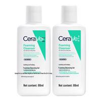 CeraVe Amino Acid Gentle Foaming Cleanser