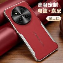 For Honor Magic 7 Lite X9C Case PC Plain PU Silicone Electroplated Frame Back Cover Simple Dustproof Shockproof Bumper HONOR Magic7 Lite raudona