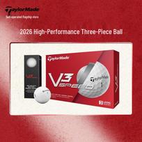 Taylormade V3 SOFT 3 sluoksnių golfo kamuoliukas Standard gray