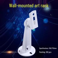 ZSX-1298ZJ Steel Duckbill Wall Mount for Monitors and Network Cameras 1298