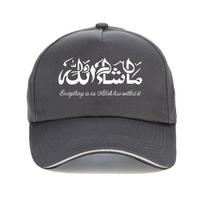 Masha Allah Art Creative Calligraphy Muslim Baseball Cap Men Women Casual Breathable Sun Hat Fashion Adjustable Snapback Caps