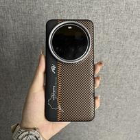 For Xiaomi 15 Ultra Case Luxury Magnetic PU Grid Leather Pattern Light And Thin Hard Cover For Mi 15 Ultra Vintage Fashion Shell xiaomi 15 ultra tamsiai ruda spalva