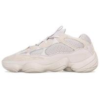 Adidas Yeezy 500 'Blush' 2022 sportbačiai DB2908-2022 36