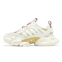 Adidas XLG Runner Deluxe CNY 'Gyvatės metai' JQ2973 Unisex EU 36.5 balta/auksas