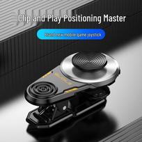 X1 Game Joystick: Sweatproof, Anti-Slip, Directional Key, Gamepad for King of Glory & PUBG