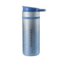Starbucks Starlight 600ml Stainless Steel Insulated Tumbler gray