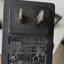 Jiyoushi 9V 1.5A Power Adapter