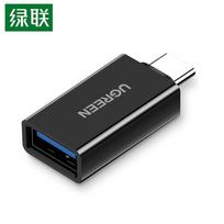 Ugreen Type-C to USB 3.2 Adapter